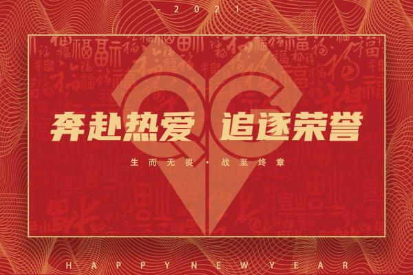 2027开业吉日 2027年新店开张黄道吉日查询