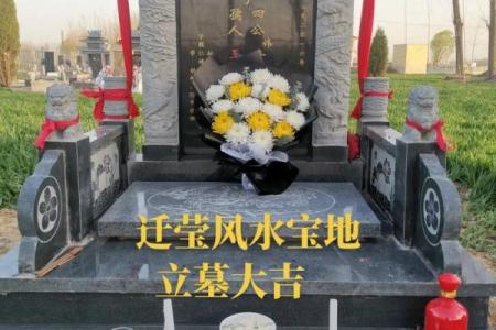 11月份破土吉日 2027年11月动土黄道吉日查询