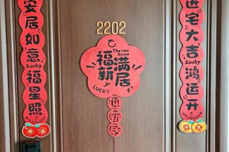 2027年11月安门入宅最好吉日 2027年11月安门黄道吉日查询