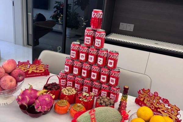 2027年12月乔迁吉日 2027年12月搬家黄道吉日查询