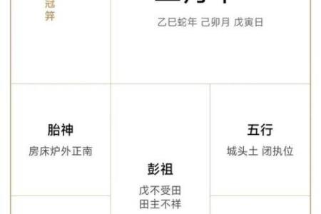 23年十月份黄道吉日 2027年10月结婚吉日查询